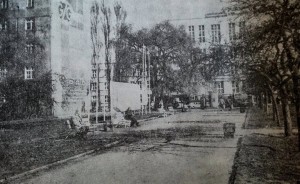 Skwerek 1979 - fot Archiwum Towarzystwa Miłośników Gdyni