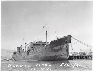 Hofoku Maru w 1941 roku   fot. www.shipmodels.info